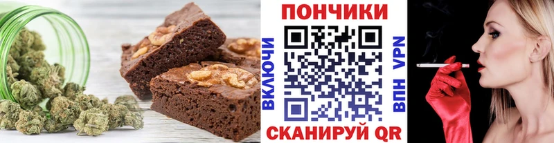 ОМГ ОМГ как зайти  Сыктывкар  Cannafood марихуана  где продают наркотики 