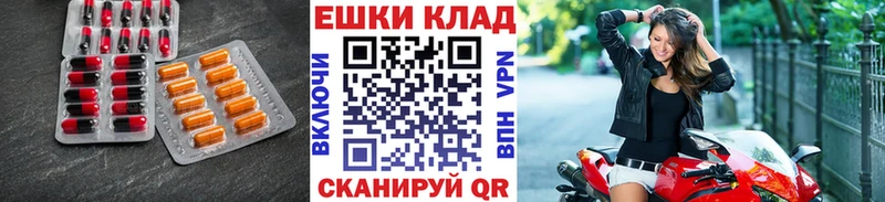 наркотики Сыктывкар ЭКСТАЗИ 280 MDMA
