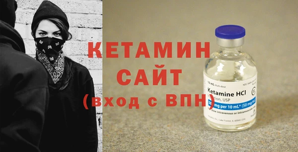 дмт Аркадак