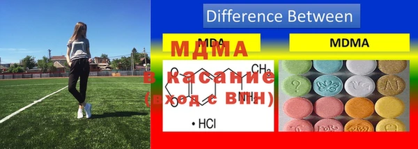 дмт Аркадак