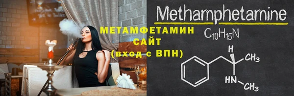 кокс Баксан