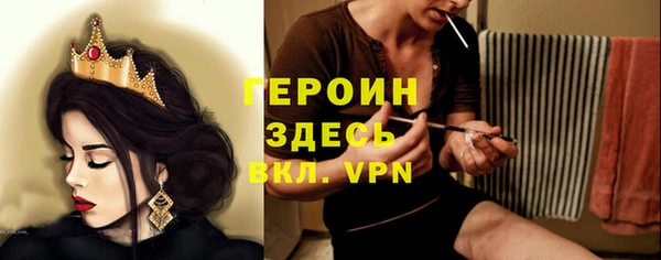а пвп мука Балахна