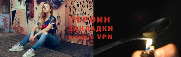 а пвп мука Балахна