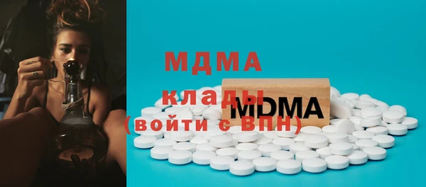 наркотики Алексеевка