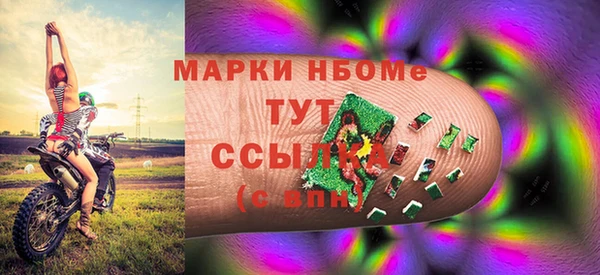 кокс Баксан