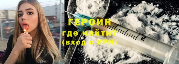 а пвп мука Балахна