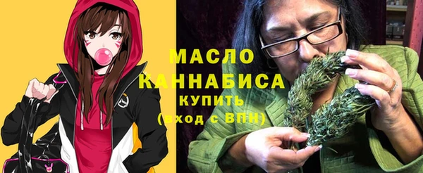 соль курить ск Алзамай