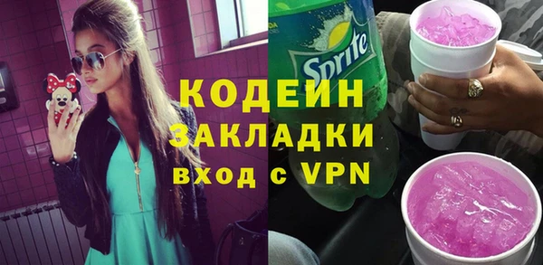 кокс Баксан