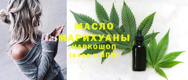 а пвп мука Балахна