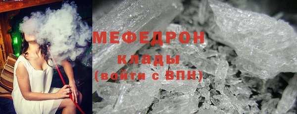 кокс Баксан