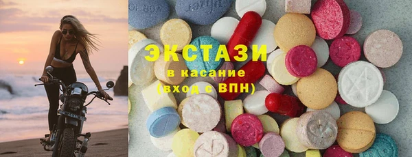 кокс Баксан