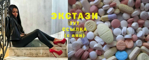 дмт Аркадак