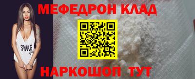 дмт Пушкино