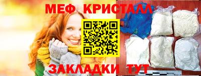 дмт Пушкино
