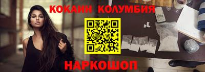 альфа пвп Пугачёв