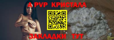 дмт Пушкино