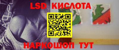 дистиллят марихуана Рыбинск