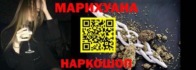шишки Пыть-Ях