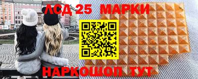 mix Рязань