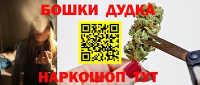 альфа пвп Пугачёв