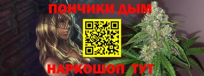 дмт Пушкино