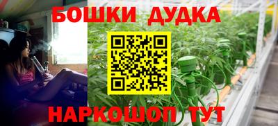 скорость mdpv Ленинск-Кузнецкий
