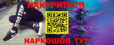 альфа пвп Пугачёв