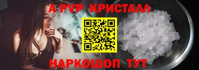 дмт Пушкино