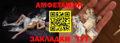 дмт Пушкино
