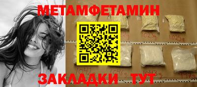 дмт Пушкино
