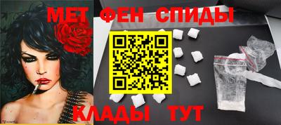 шишки Пыть-Ях