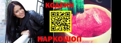 mix Рязань