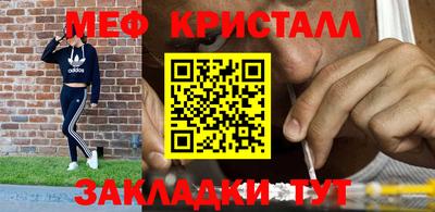 дмт Пушкино