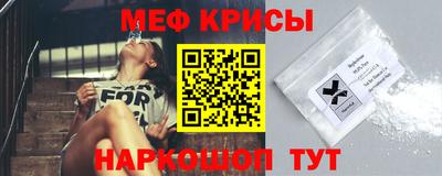 шишки Пыть-Ях