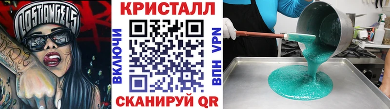 как найти наркотики  Сыктывкар  Первитин витя 