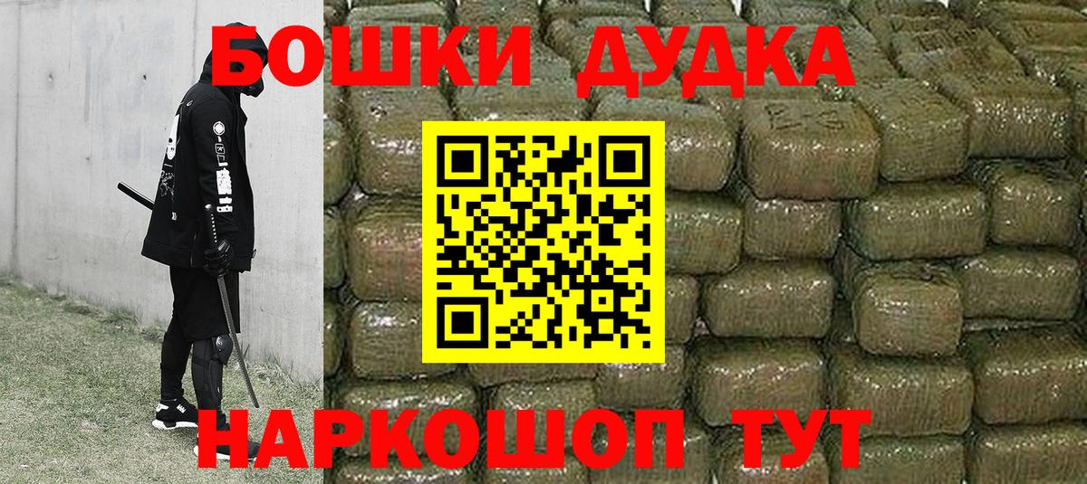 Бошки марихуана ГИДРОПОН Сыктывкар